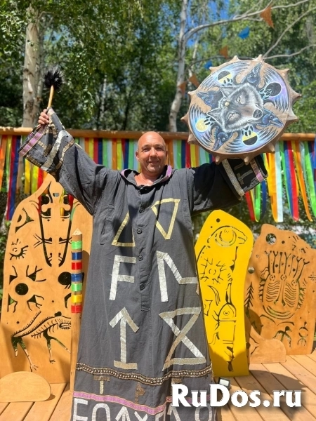 Гадание.Обряды.Приворот.Обучение магии от 2 000 ₽ за услугу  Гада изображение 5