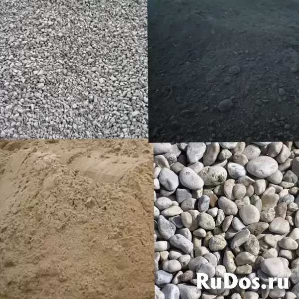 Услуги самосвалов.Доставка.Пгс,Пщс... изображение 3