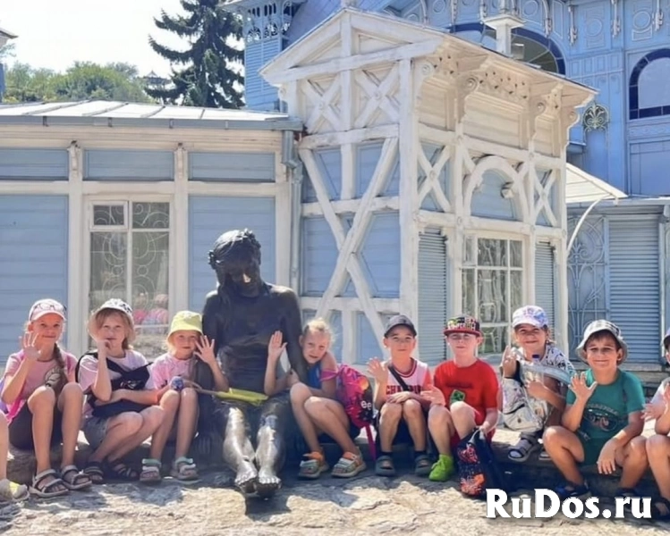 Летний лагерь Ромашка изображение 4