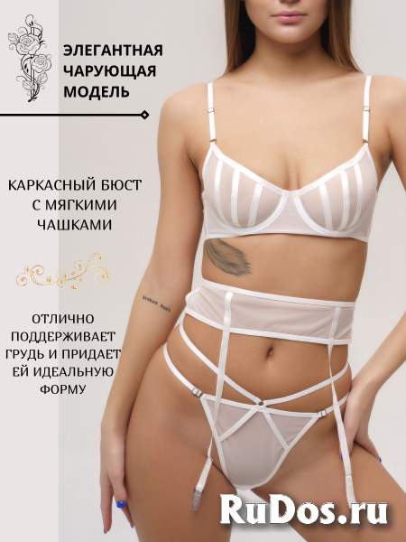 Нижнее белье женское сексуальное эротическое комплект лифчик трус изображение 5