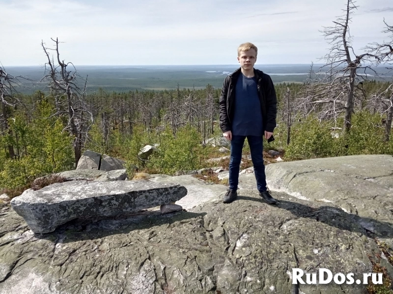 Парапсихолог. маг. художник. целитель. Проводник: Мест, Святых, С изображение 7