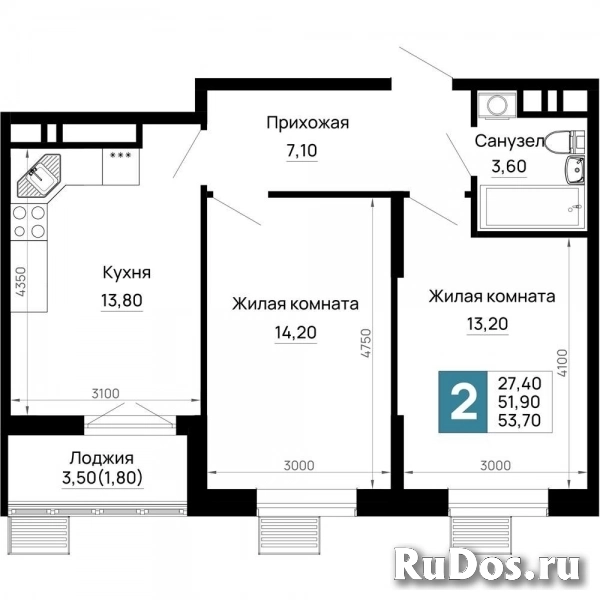 Продам 2 комнатную квартиру 53 м2 фото