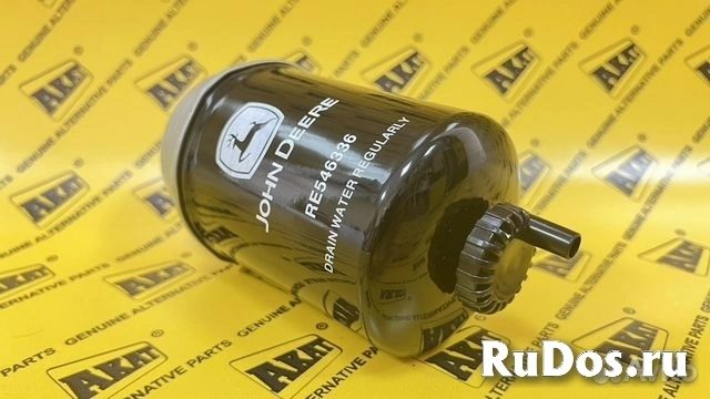 Фильтр топливный RE546336 JOHN DEERE изображение 3