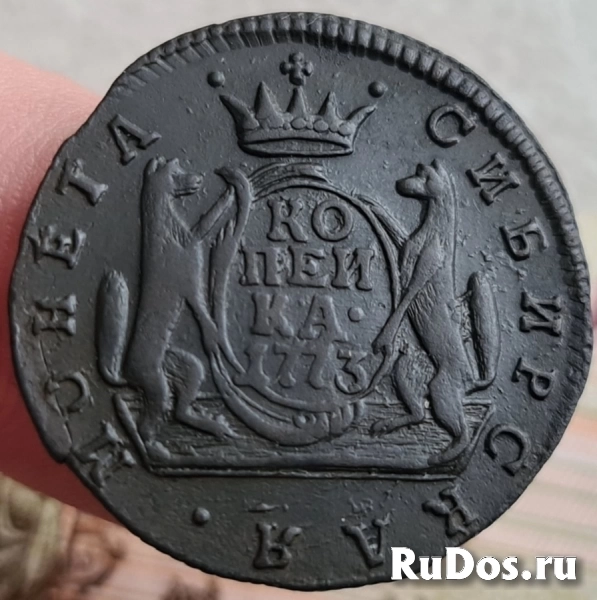 Продам 1 копейку 1773 года К.М. Сибирская монета изображение 5