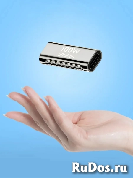 Переходник Type-C двухсторонний мама-мама серебро изображение 3