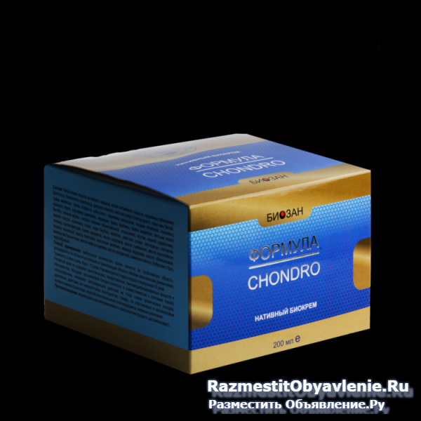 Крем Биозан Хондро - артрит, артроз, ревматизм, су фотка