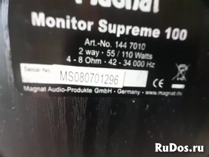 Мониторные акустика Magnat Monitor Supreme 100 изображение 11