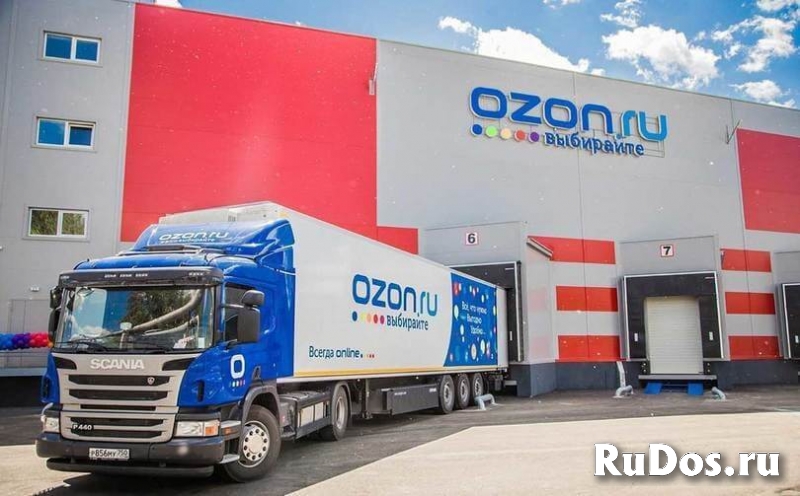 Устал искать работу? Ждем тебя! фото