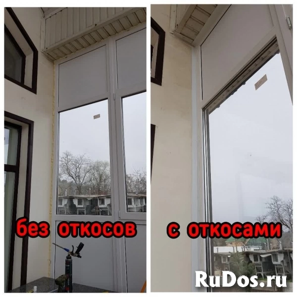 Наружные и внутренние откосы изображение 3