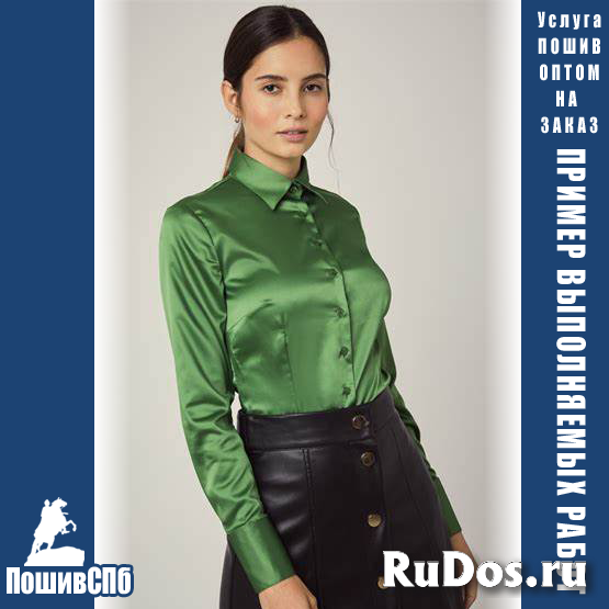 Пошив женских блузок и рубашек в Санкт-Петербурге изображение 6