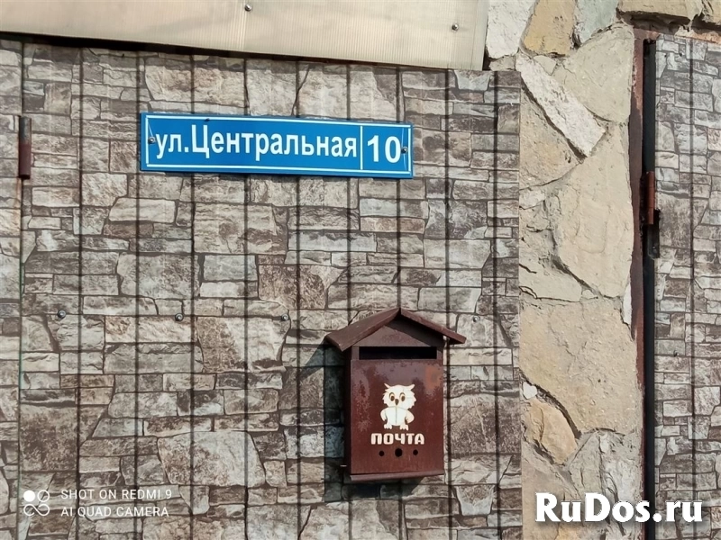 Продам дом 106 м2 изображение 6