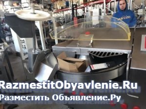 Куттер Laska KU 130 AC, объем чаши 130 литров фото