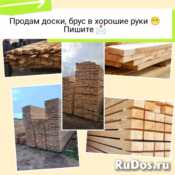 Купить брус естественной влажности в Екатеринбурге от производителя. Сосна 100х150, 150х150, 200х200. Своя пилорама. Цена от 15 000 ₽/м³. фотка