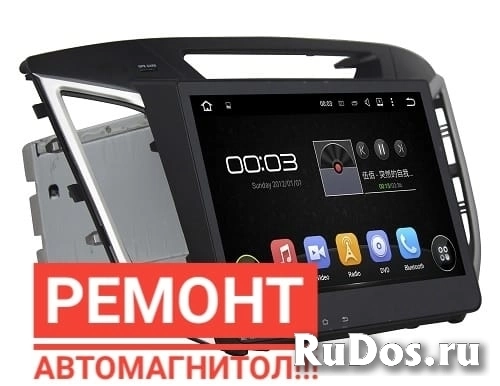 Ремонт аудиотехники изображение 6