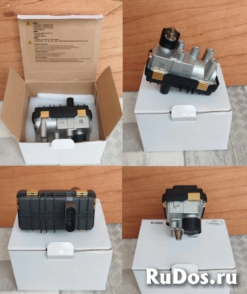 Актуатор турбины ГАЗель Neхт Евро5 Cummins 2.8 изображение 8