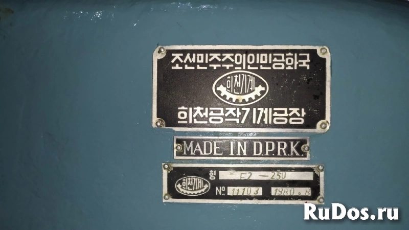 Станок вертикально-фрезерный F2-250 изображение 4