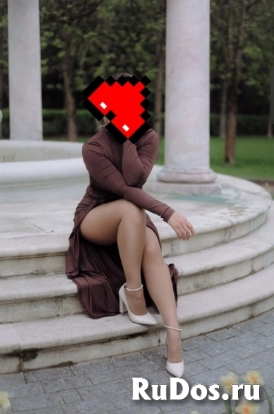 Приглашу на кофеек) Большевиков) изображение 4