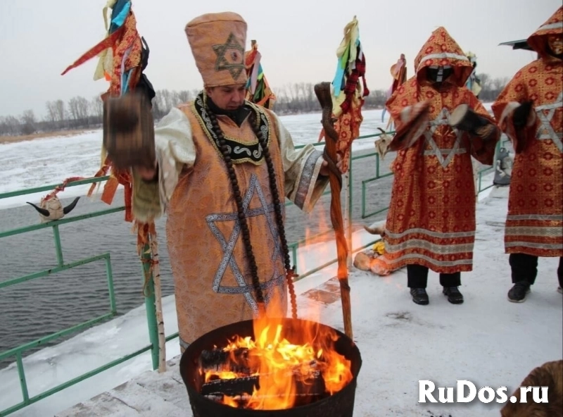 Гадание,снятие порчи,приворот,защита,обучение Цена договорная  Зд изображение 4