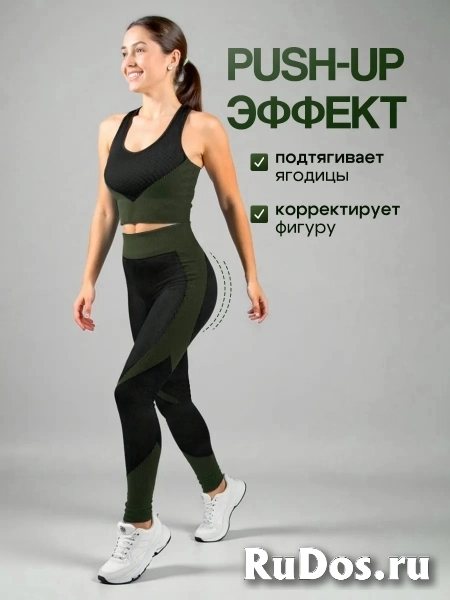 Спортивный костюм женский зеленый изображение 3