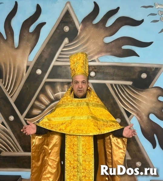 Гадание кофе карты таро, и многое другое,приворот 200% результат фото