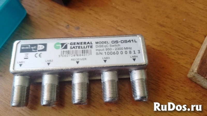 Переключатель DiSEqC GS-DS41L (новый) фотка
