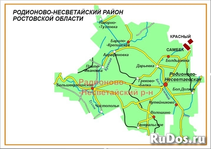Отрисовка карт городов изображение 10