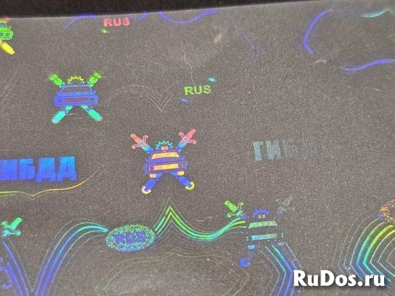 Голограммы для водительских прав — надежная защита и стиль в одном решении! изображение 5