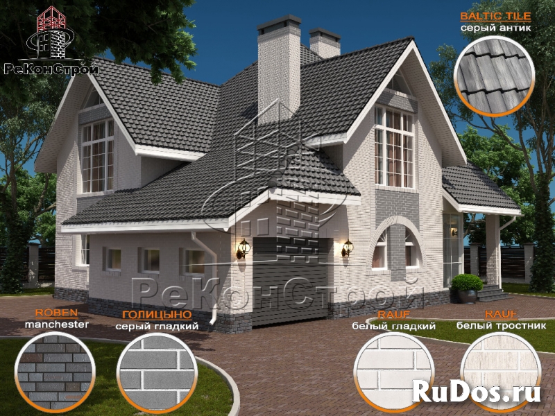 3D-Визуализации предоставляется в нашей компании БЕСПЛАТНО! изображение 4