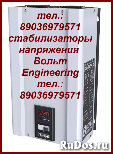 Пассик для Веги 108 Unitra G-602 ремень пасик на Вегу 108 Унитру фотка