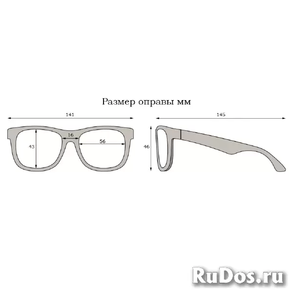 Очки для зрения женские с диоптриями изображение 5