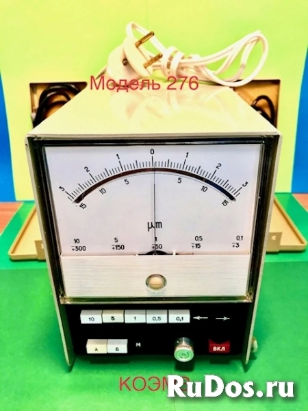 Кипиа. контрольно-измерительные приборы и автоматика изображение 4