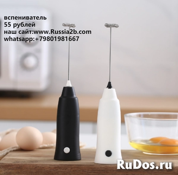 вспениватель фотка