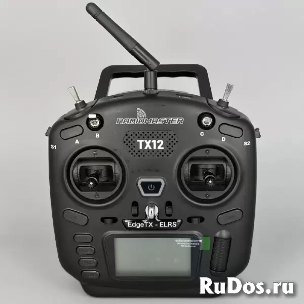 Продажа квадрокоптеров, дронов, камер, комплектующих и программного обеспечения изображение 4