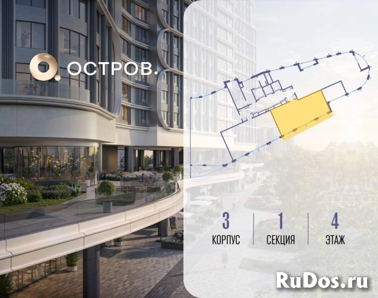 Продам 2 комнатную квартиру 79.1 м2 фотка