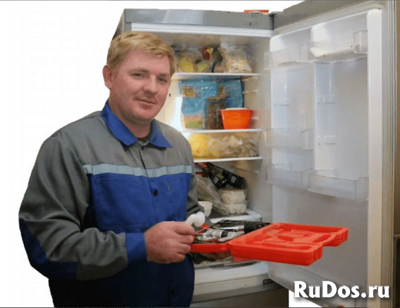 Ремонт стиральных машин, холодильников, телевизора фотка