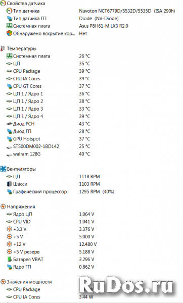 GTX960 4гб / i5 / SSD / 16GB ОЗУ системный блок изображение 9