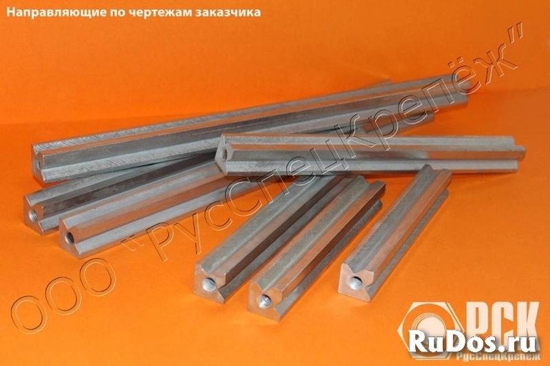 Изготовление крепёжных изделий по чертежам и эскизам заказчика изображение 3