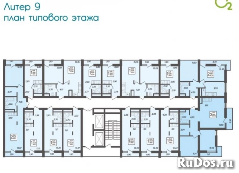 Двухкомнатная в доме Бизнес-Класса изображение 5