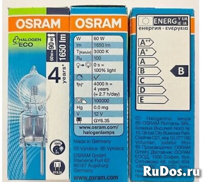 Лампочка галогенная Osram ECO 12V 60W GY6.35 фотка