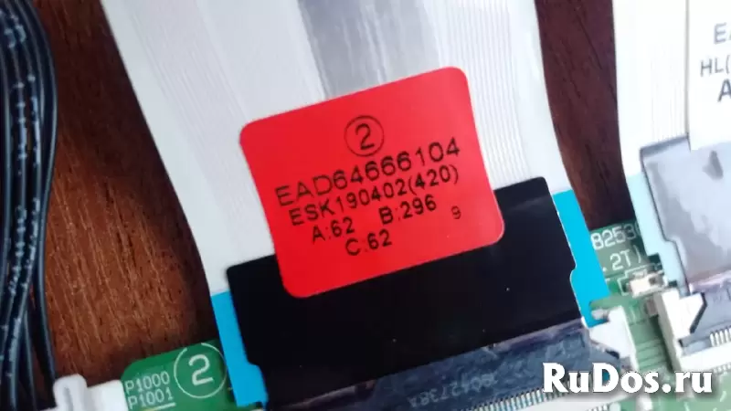Запчасти от телевизора LG 43UM7300PLB изображение 4