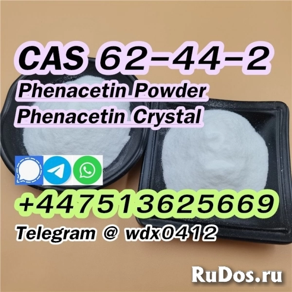 Order Phenacetin cas 62-44-2, factory Phenacetin изображение 4