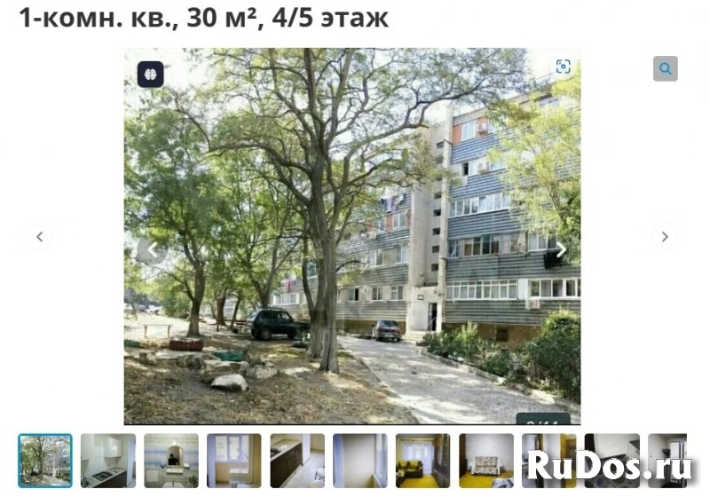 Квартира у моря-Ваша! изображение 12