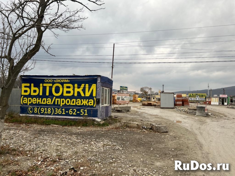 Аренда нескольких участков изображение 8