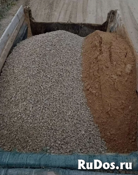 Доставка сыпучих материалов фотка