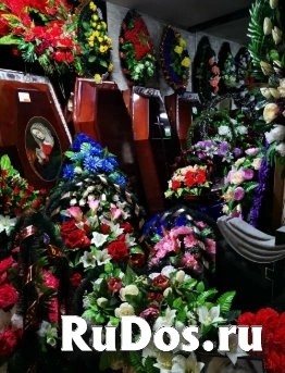 Ритуальное агентство "Чёрный тюльпан" фотка