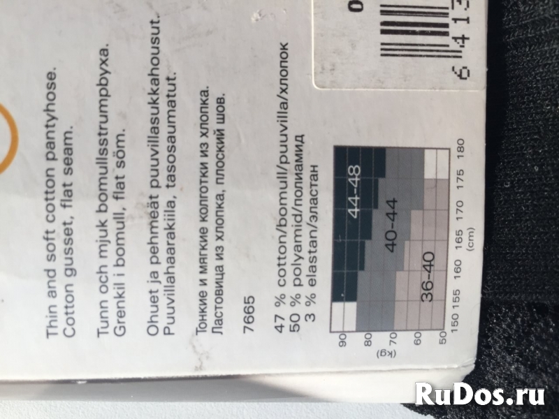 Чулки новые vogue s m 42 44 46 черные вязаные кружева гипюр оборк изображение 3