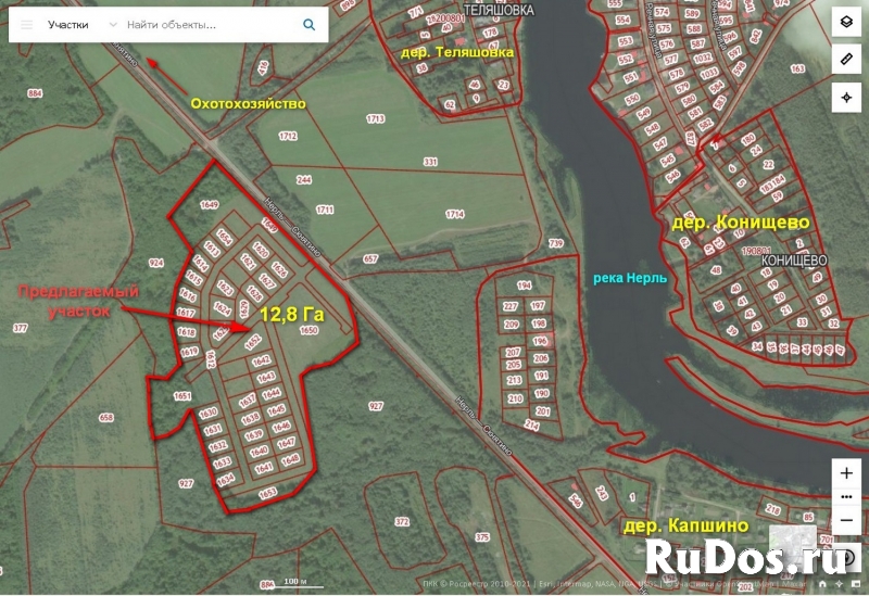 Участок 12,8 Га в дер. Капшино Калязинского района Тверской обл. фото