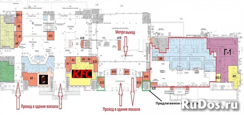 Сдам коммерческую недвижимость 40.6 м2 изображение 3