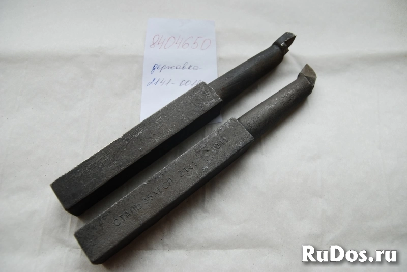 державки фотка