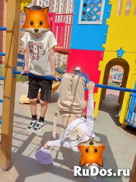 Летний отдых с 29 июля по 9 августа для детей 8-11лет фотка